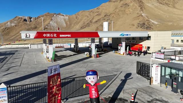 世界最长!此生自驾必去!