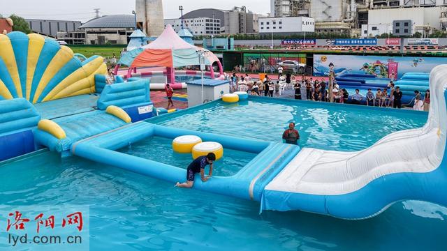 洛YOUNG夏日 沉浸狂欢