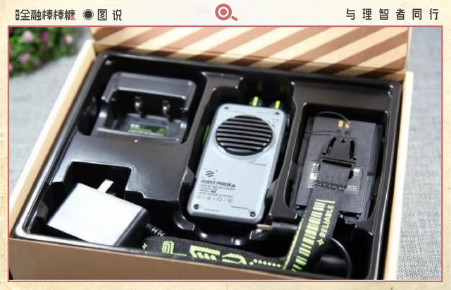 赛格电脑城：全国缩影与趋势研究