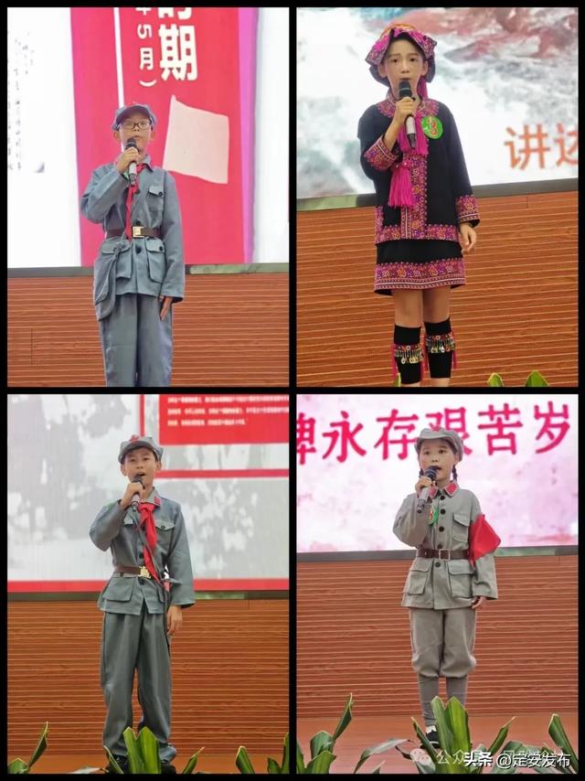 “小小讲解员”实践营圆满结束 助力传承母瑞山红色文化