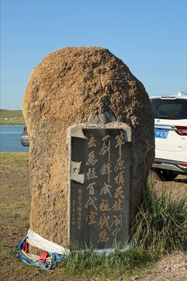 超30000公里，这条最适合退休人的自驾路线，完整走一趟要100天！