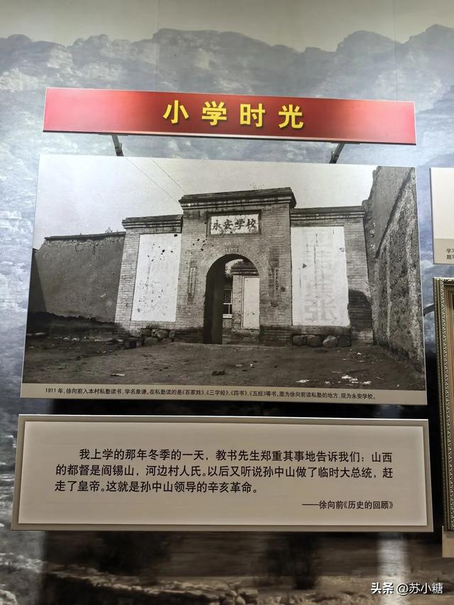 【山西游】南禅寺，最古老的唐代木构建筑，浪浪山妖怪洞的佛影