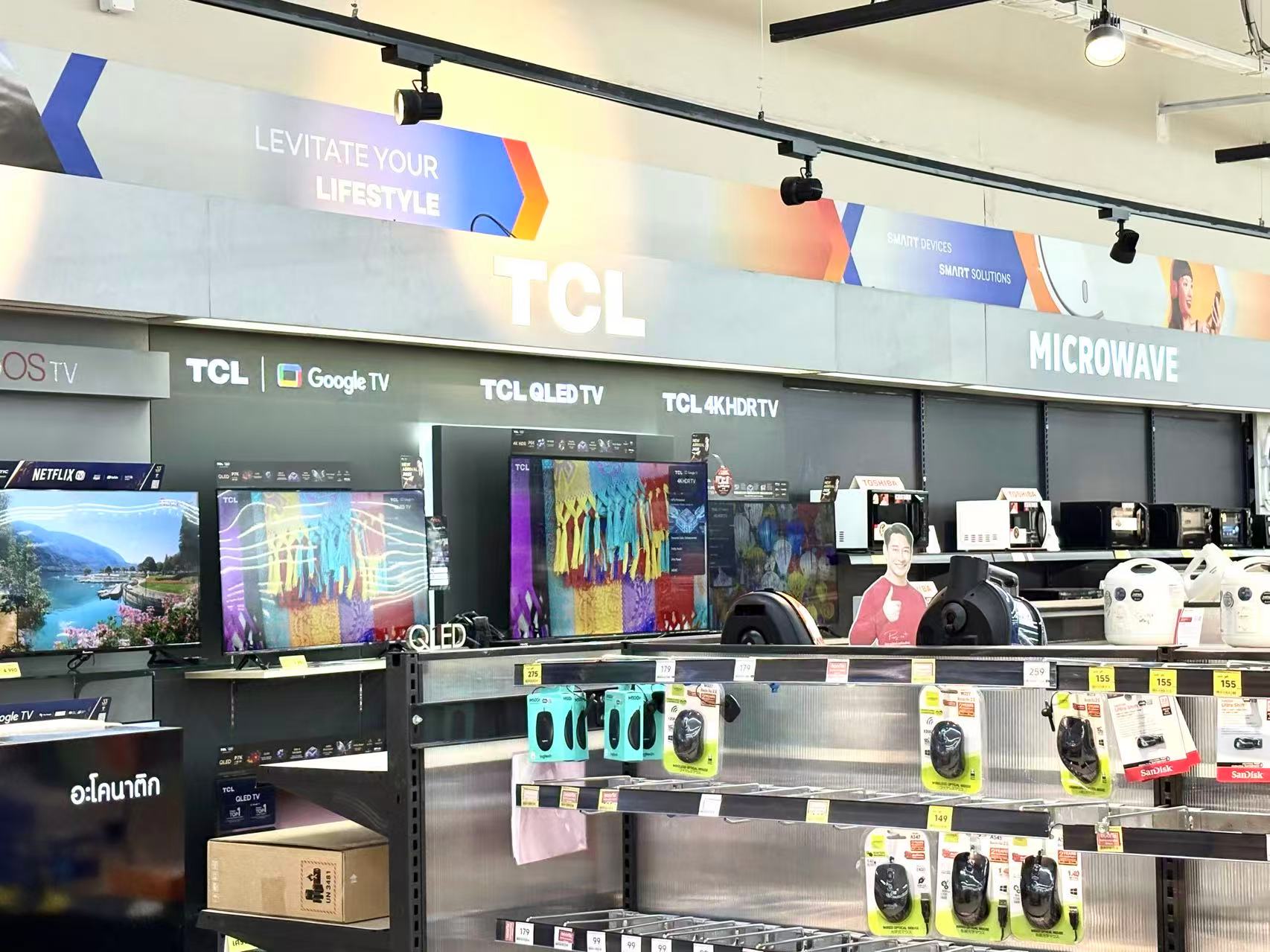 松下电视退出传统电视业务_松下电视老是自动重启_TCL接手松下电视业务可能性