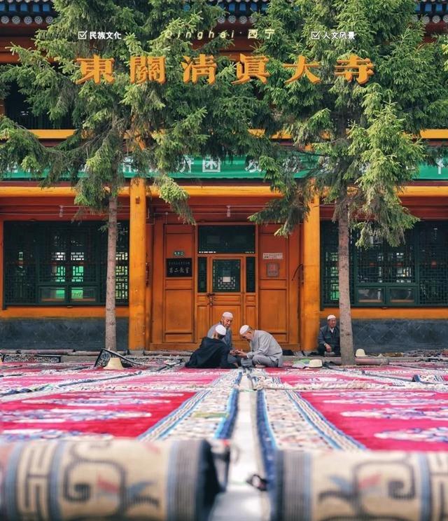 我是长沙人，去了趟青海西宁，有三个疑问就是不明白，忍不住问下