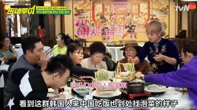 免签浪潮持续火热，韩国游客扎堆到上海，餐厅免费西瓜被吃的精光