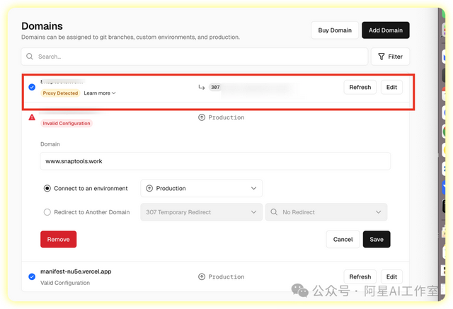 Vercel+Cloudflare搞定出海域名，10分钟完美