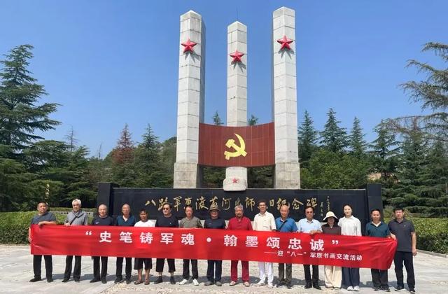 创建5A正当时·司马迁祠景区以军旅之笔书文旅融合新篇章