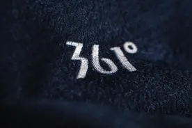 营收首破百亿！361度去年创下品牌历史新高，2023年增速已超安踏、李宁图片