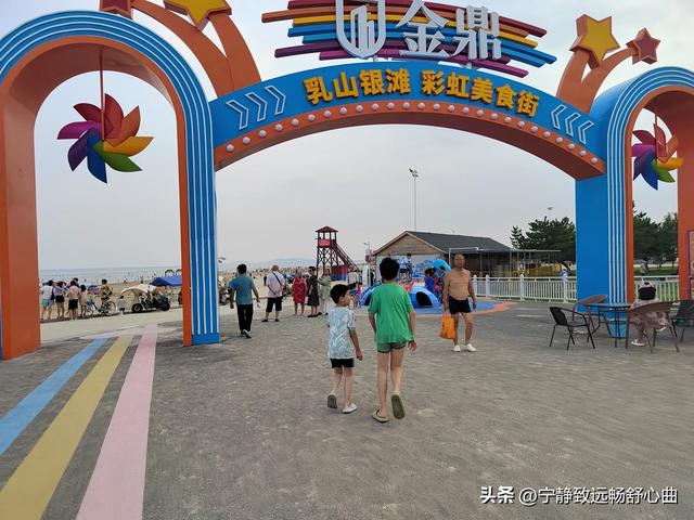 山东的沿海城市哪里最好玩？