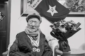 吴九成逝世，享年111岁图片