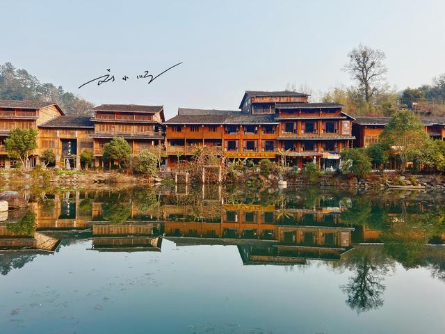 贵州黔东南藏着“侗乡第一寨”：就位于黎平县，已是4A级景区？