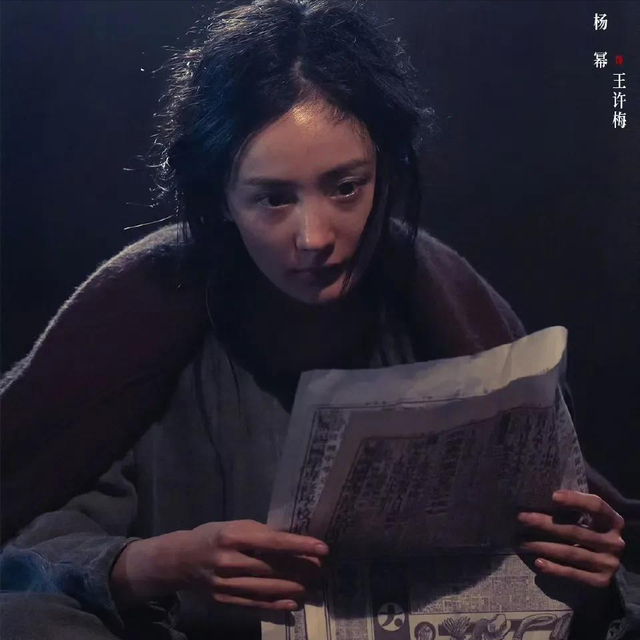 离婚7年，39岁杨幂高调宣布喜讯，没给前夫刘恺威留一丝体面！