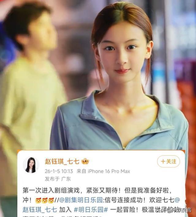 没钱还硬装？宁夏一笑成名拒绝百万签约的小女孩，现在成了这样