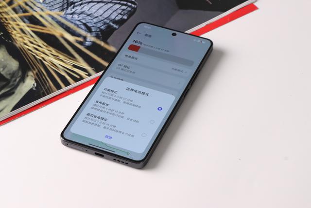真我Neo7 Turbo值不值得买？深度体验之后，我来告诉你