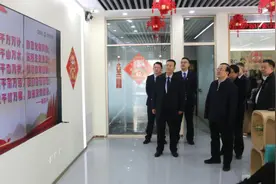 嘉峪关农商银行开展“十大行动”全面推动业务高质量发展图片