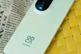 好心疼啊，花3700买了华为nova13pro不倒半个月，国补政策下来了图片