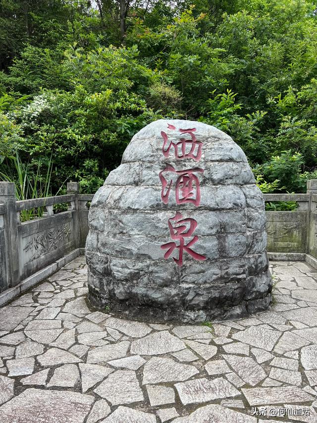 灵谷峰，“中国最早的旅游景区”
