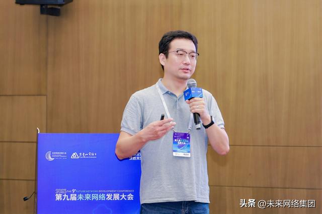 高校算力网发展论坛成功举办 未来高校算力网开启试运营