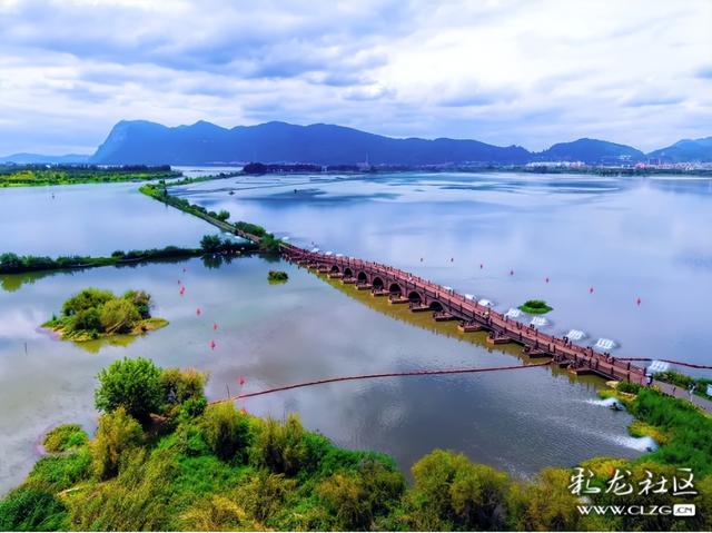 草海隧道湿地公园