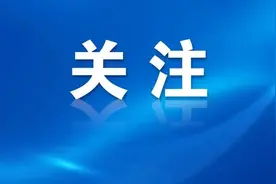 2024年云南省国家统一法律职业资格考试公告图片
