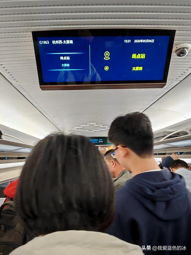 早晨六点出门，下午五点来到了山西地盘最大的城市忻州市