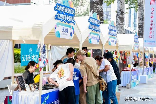 拍摄工业风大片、带娃边玩边学、感受科技魅力……假期就来这些地方！