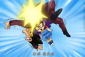 龙珠：老粉才知道的十八个知名梗，战五渣应用最广！比克脸都绿了图片