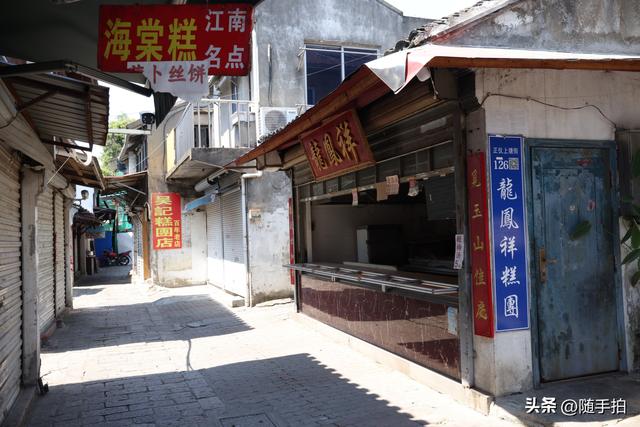 实拍江苏苏州昆山正仪老街：江南水乡的时光印记