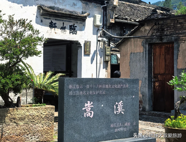 拥有1560间古建的浙江古村，八百年历史中，因“真实”渐成热门地