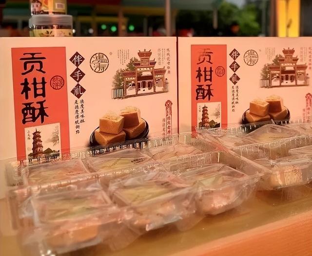 半江碧波，一城风华。这里是龙母故乡、崇德之城——德庆！