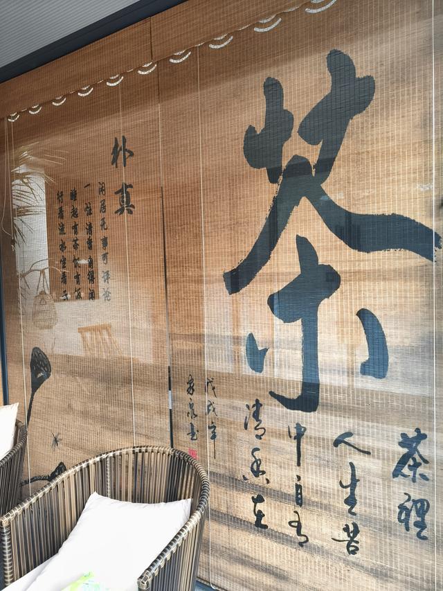 江西五日自由行：柯莹茶宿《十一》(2025·10·30～11·3)