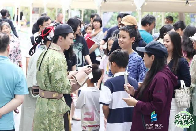 254.45万人次！海淀这些“出圈”名场面，您参与了吗？