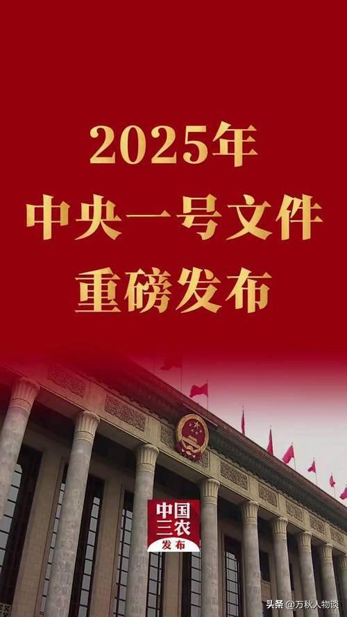 中央重磅文件！国家踩刹车，未来10年财政格局要变天，什么信号？