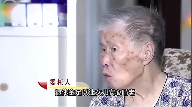 湖南一女子因长得太漂亮，55岁没上过一天班，颜值曝光后网友感慨