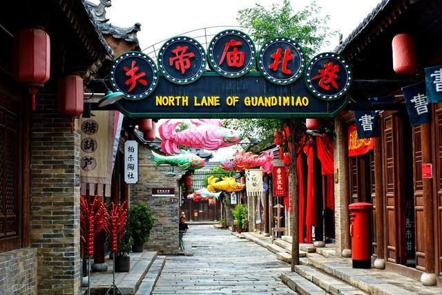 山西古城文旅比拼小吃，榆次老城取消门票，迎战清徐晋源忻州古城
