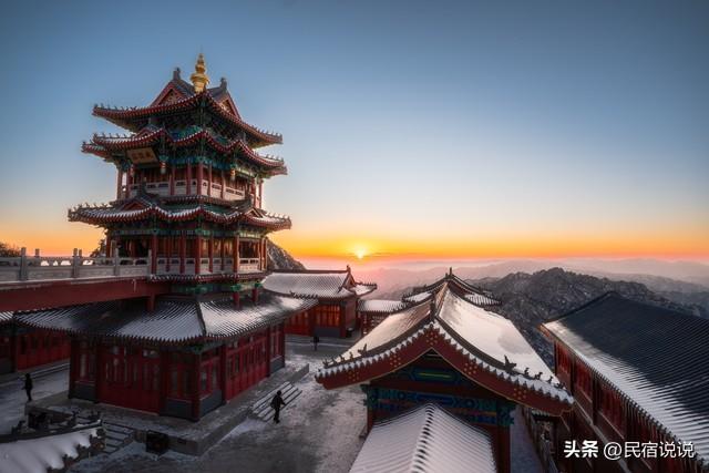 你见过老君山的雪中霞光吗？