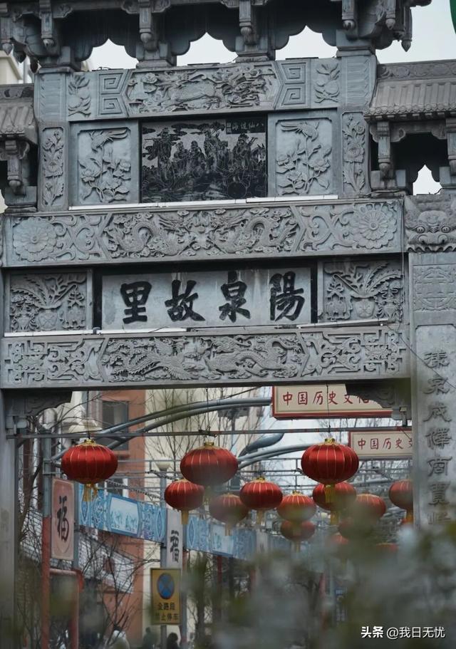 游记丨成都朋友游阳泉后，憋了 6 个 “不吐不快” 的感受！