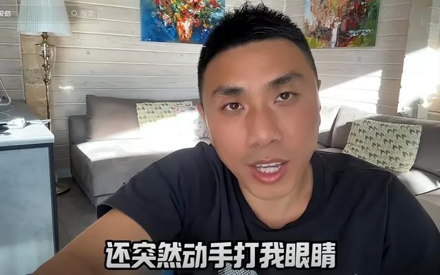 河北小伙娶小12岁乌克兰绝色美女，结婚11年后，妻子出轨波兰农民