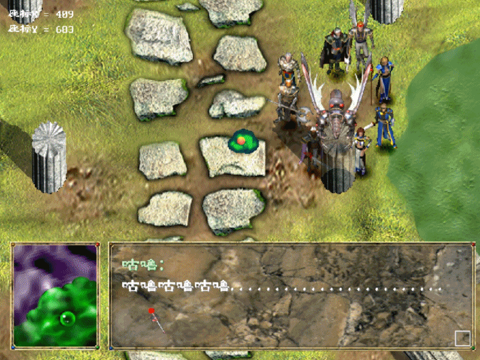 玩游戏千万不能心慈手软，该杀不杀后患无穷