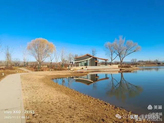 初冬北京玉河湿地公园游记｜申艳娟