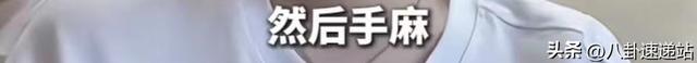 赵本山扛不住了！身家上亿也没用，豪宅豪车拯救不了自己的女儿