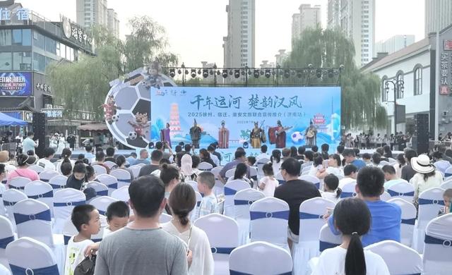 江苏涟水:从“单点突破”到“区域共进”的文旅发展新路