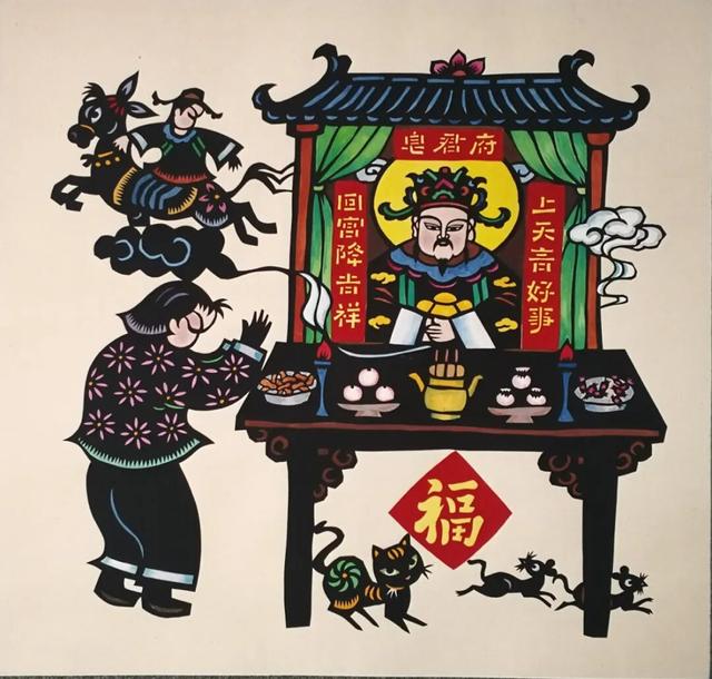 云中山——传说！传奇！传承 ！