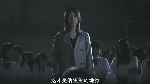 豆瓣8.8，岛国神作！腹黑老师对未成年人的顶级复仇