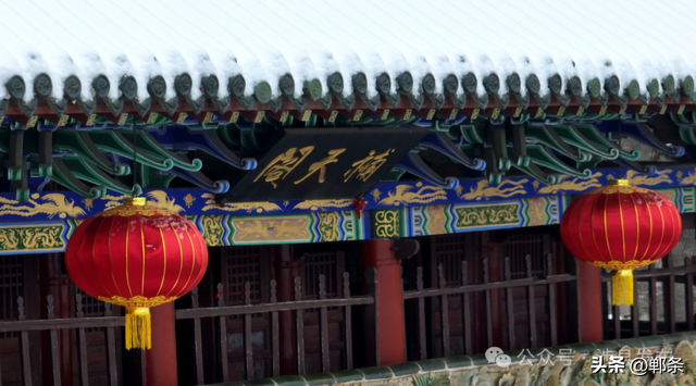 雪后的涉县美得让你醉