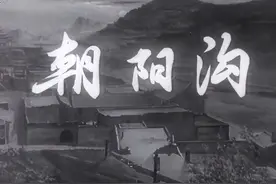 历史遗址探访记之14图片