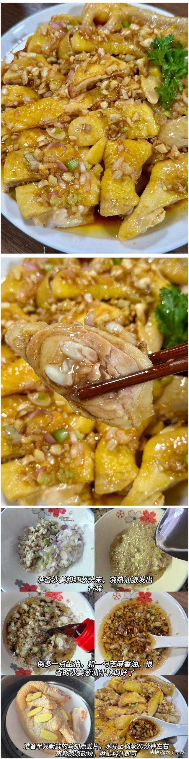 人到中年别太节俭，多吃这几道菜，腿脚有劲身体棒