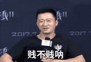 事情闹大！日战机琉球挑衅，辽宁舰携歼-15出击，高市：坚决回应