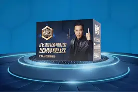 为什么说石墨烯电池更耐用？超威、天能、京球电池，谁寿命更长？图片