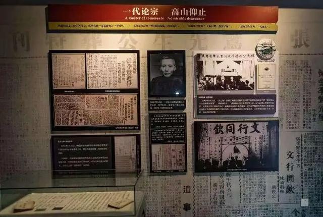 榆林城与张季鸾